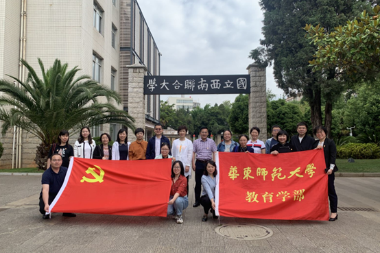 伟德体育官网