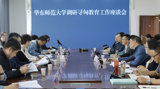 伟德体育官网