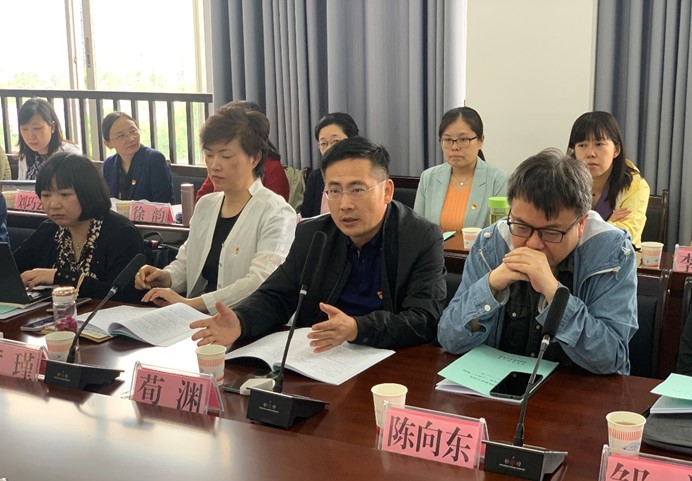 伟德体育官网