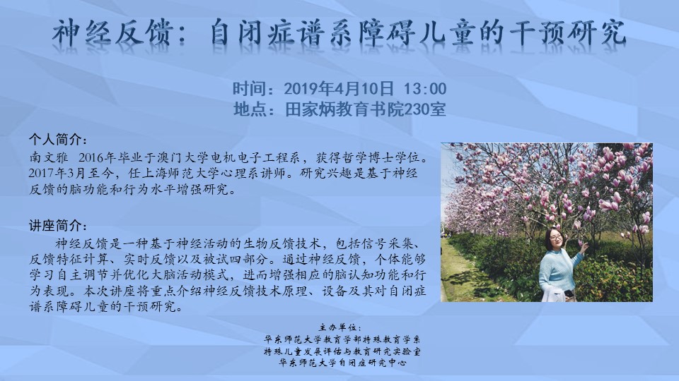 伟德体育官网