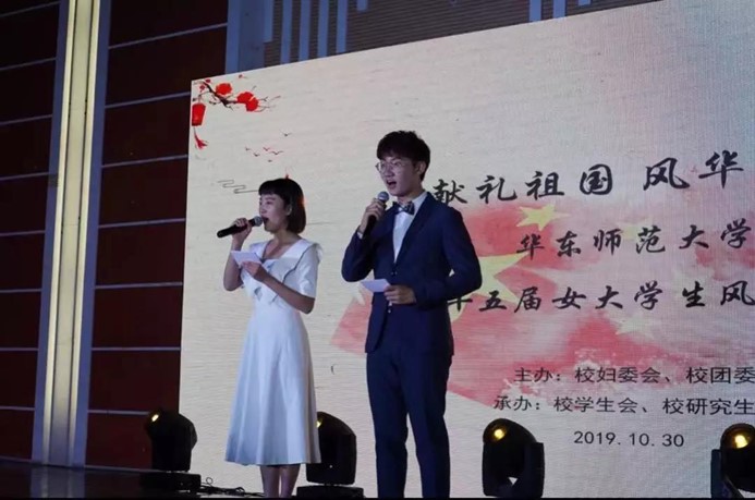 伟德体育官网