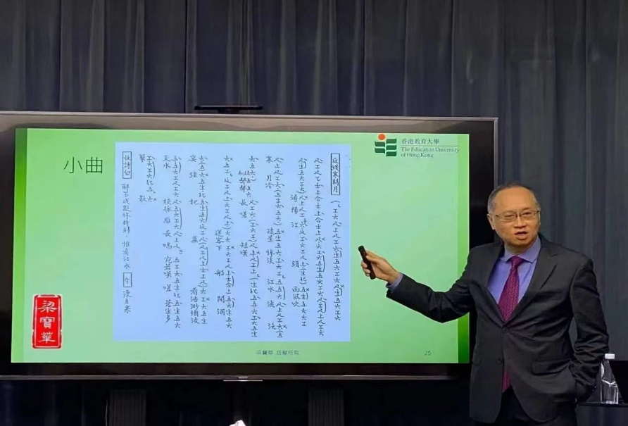 伟德体育官网