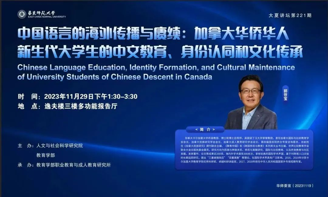 伟德体育官网