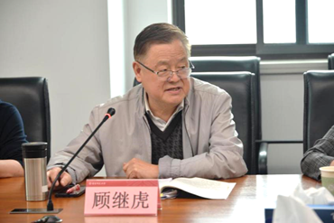 伟德体育官网