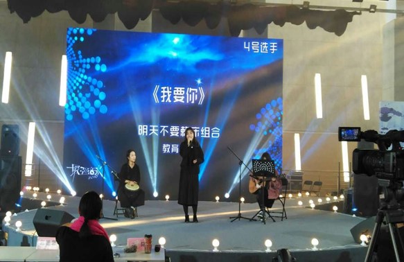 伟德体育官网