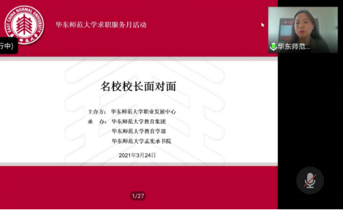 伟德体育官网
