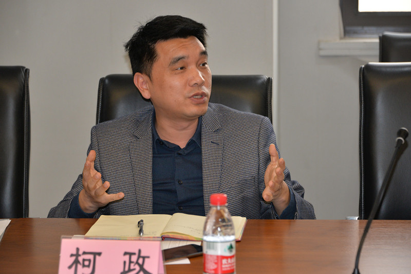 伟德体育官网