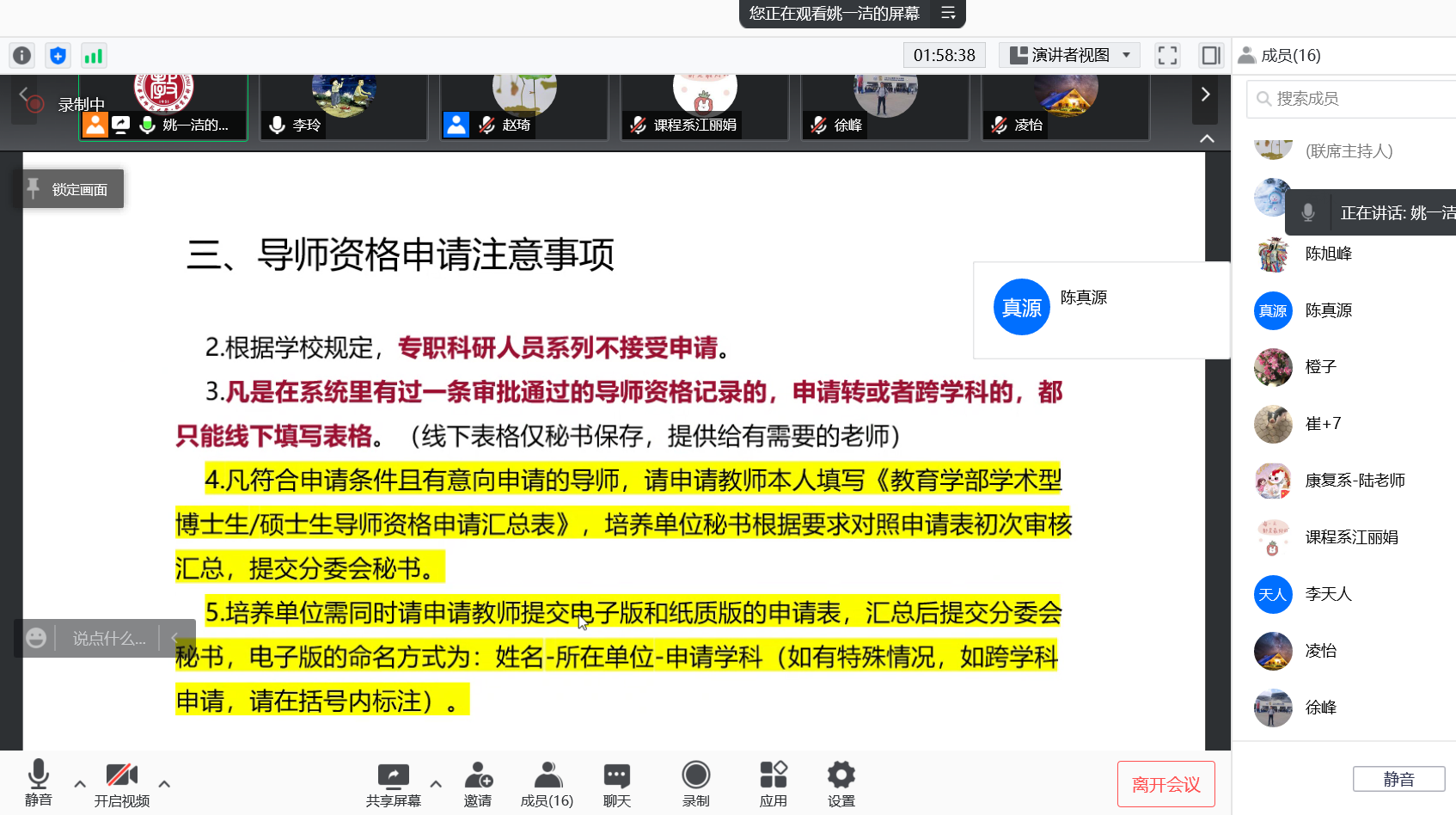 伟德体育官网
