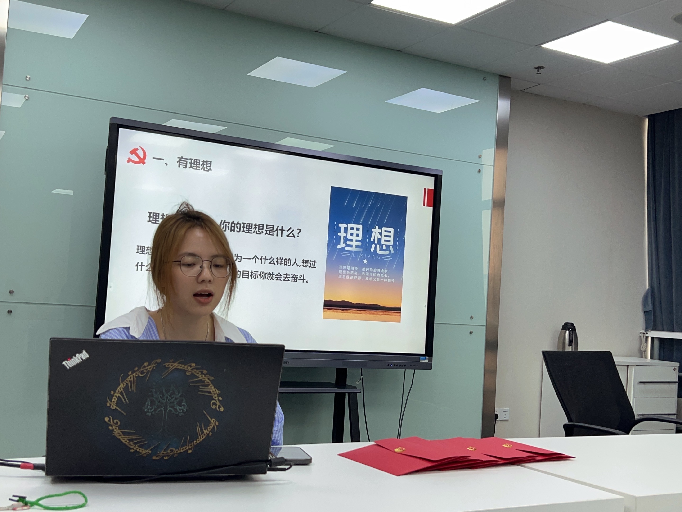 伟德体育官网
