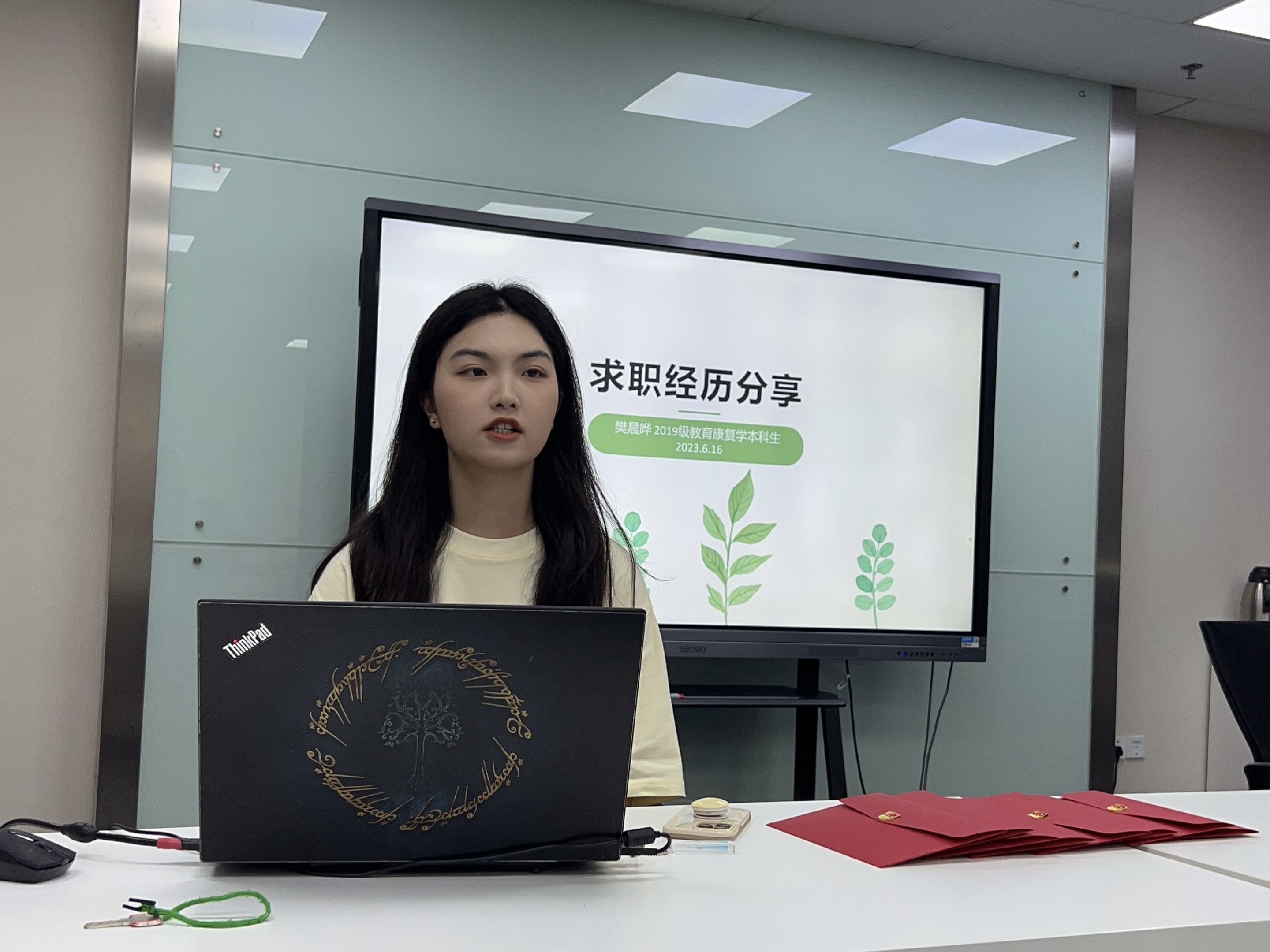 伟德体育官网