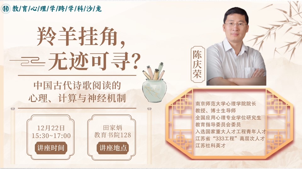 伟德体育官网