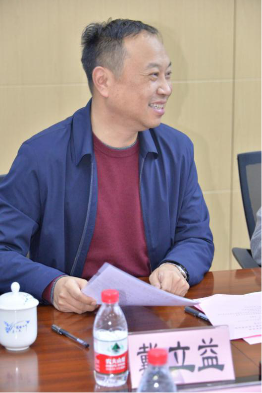 伟德体育官网