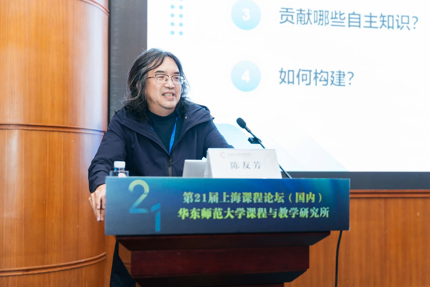 伟德体育官网