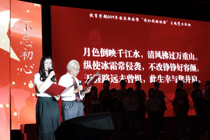 伟德体育官网