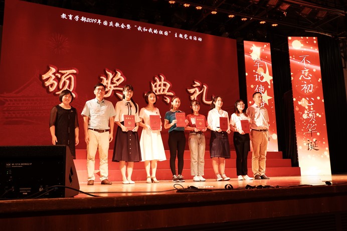 伟德体育官网