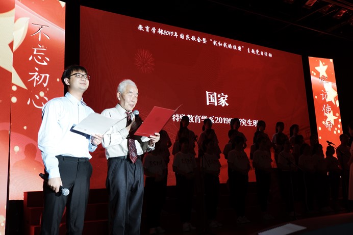 伟德体育官网