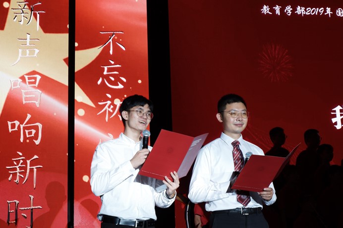 伟德体育官网