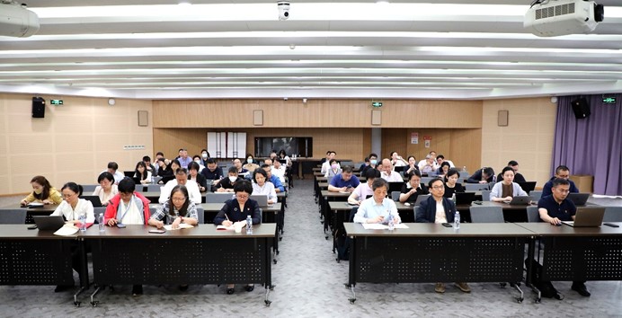 伟德体育官网