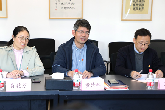 伟德体育官网