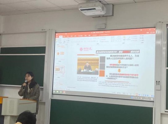 伟德体育官网