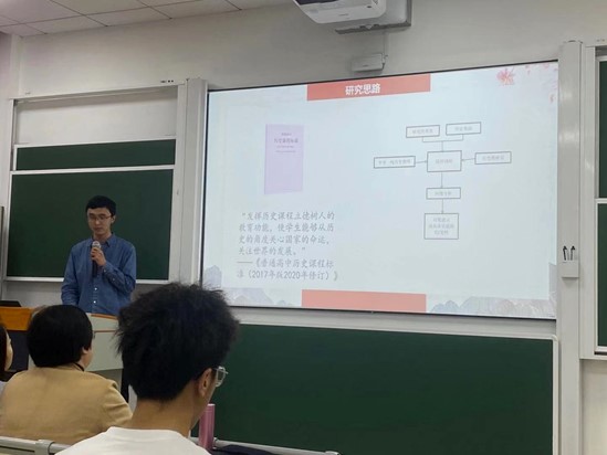 伟德体育官网
