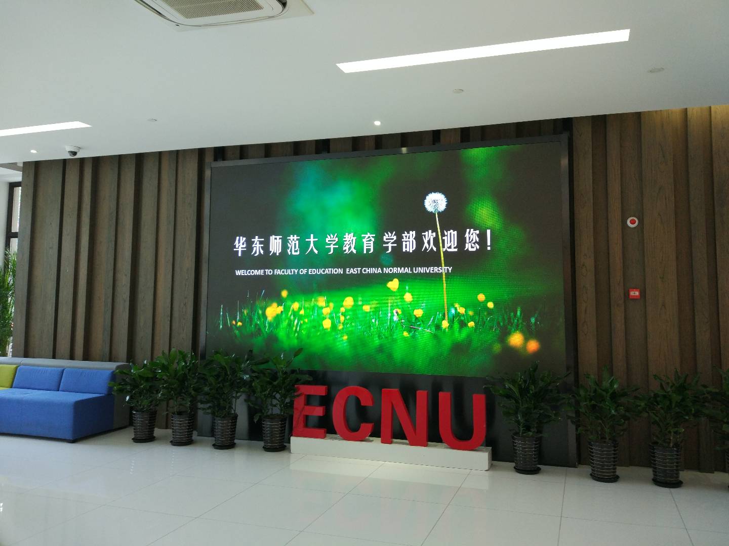伟德体育官网