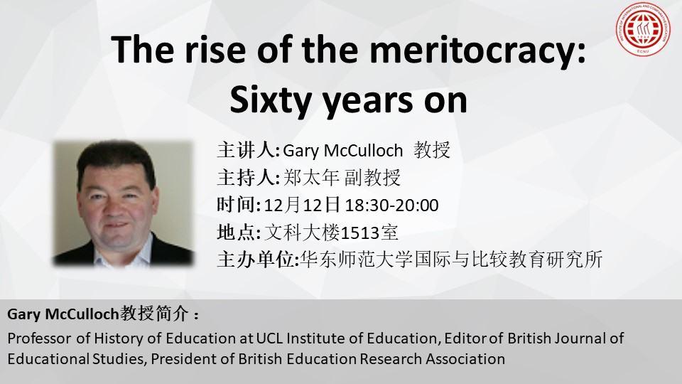 伟德体育官网