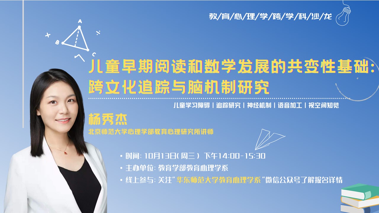 伟德体育官网