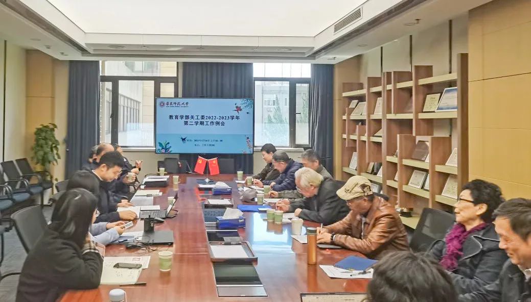 伟德体育官网