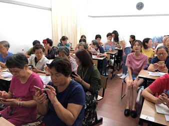 伟德体育官网