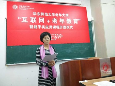 伟德体育官网