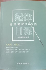 伟德体育官网