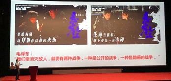 伟德体育官网