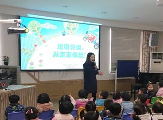 伟德体育官网
