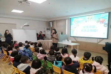伟德体育官网