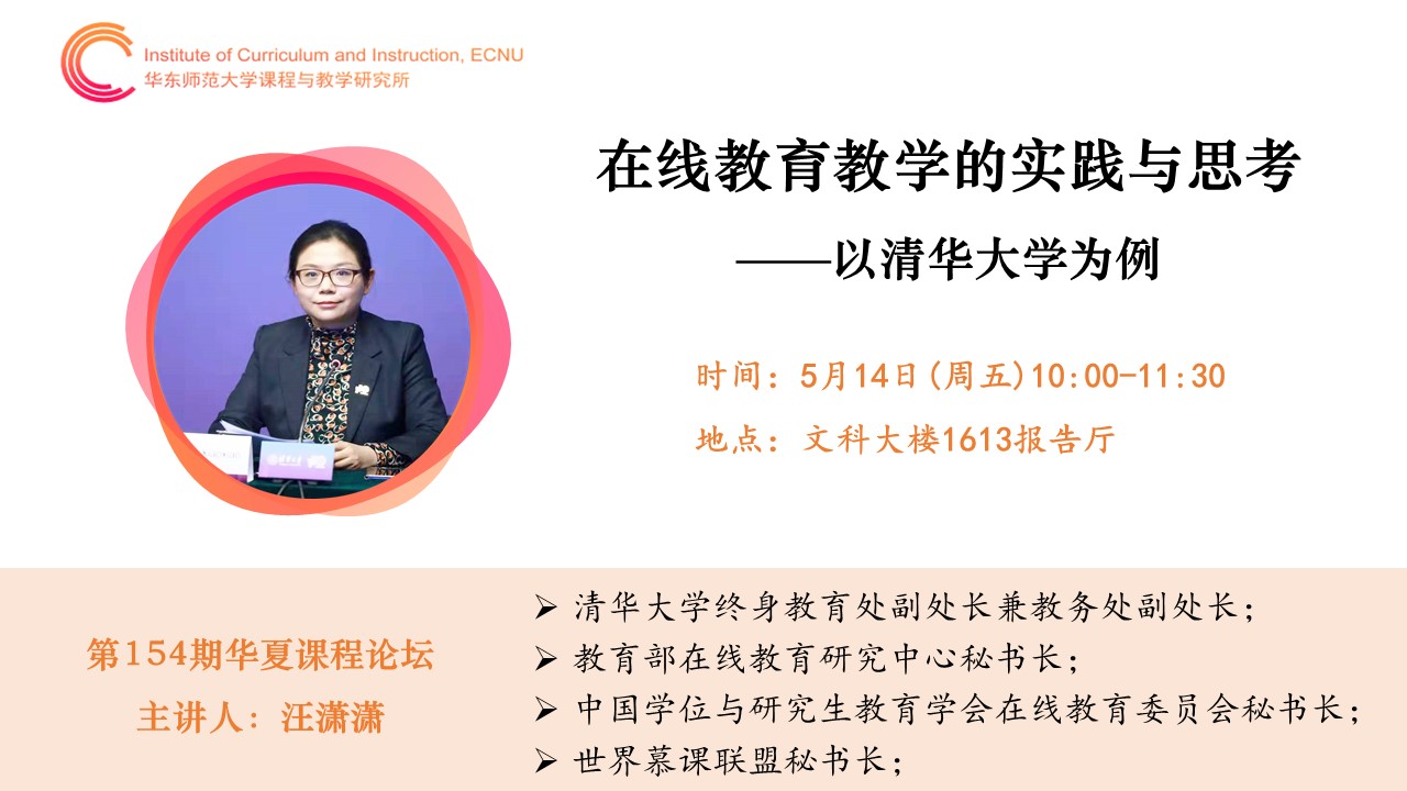 伟德体育官网