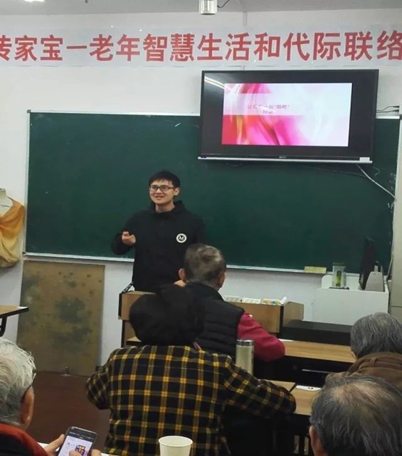 伟德体育官网