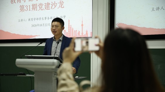 伟德体育官网