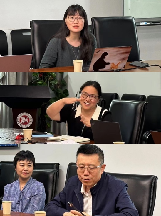 伟德体育官网