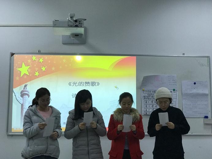 伟德体育官网
