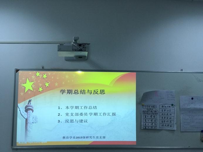 伟德体育官网