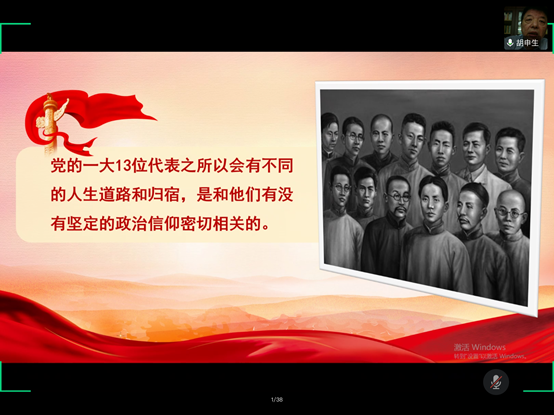 伟德体育官网