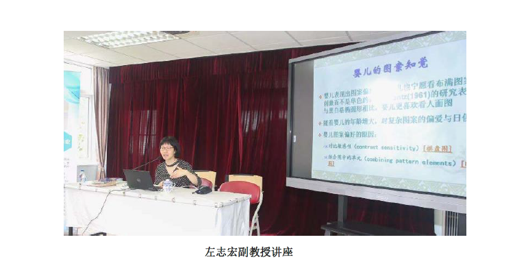 伟德体育官网