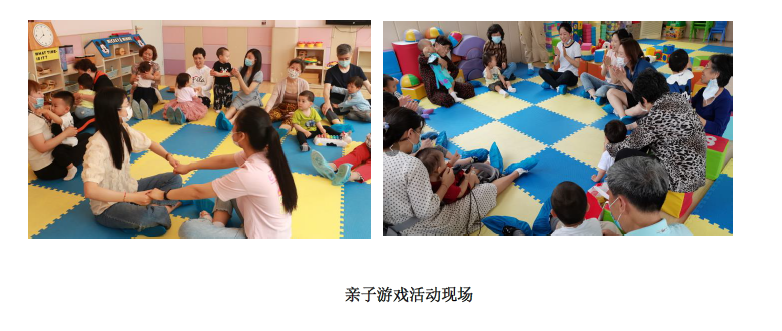 伟德体育官网