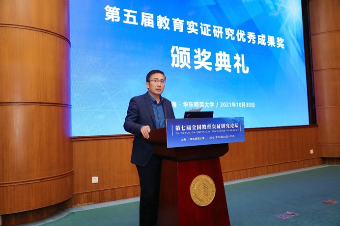 伟德体育官网