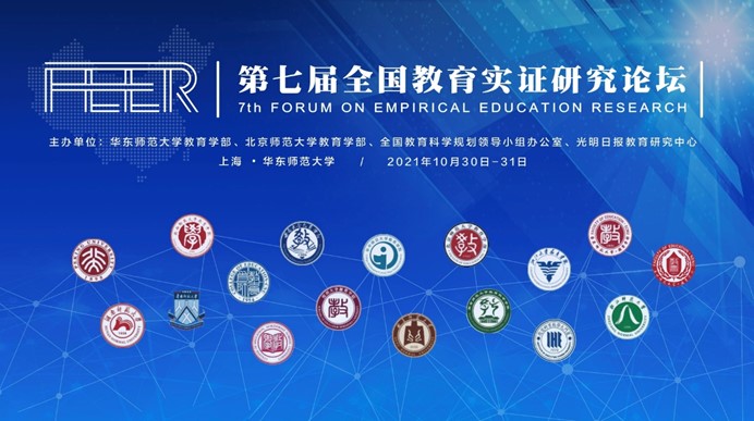 伟德体育官网