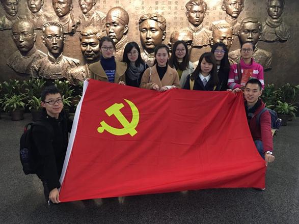 伟德体育官网