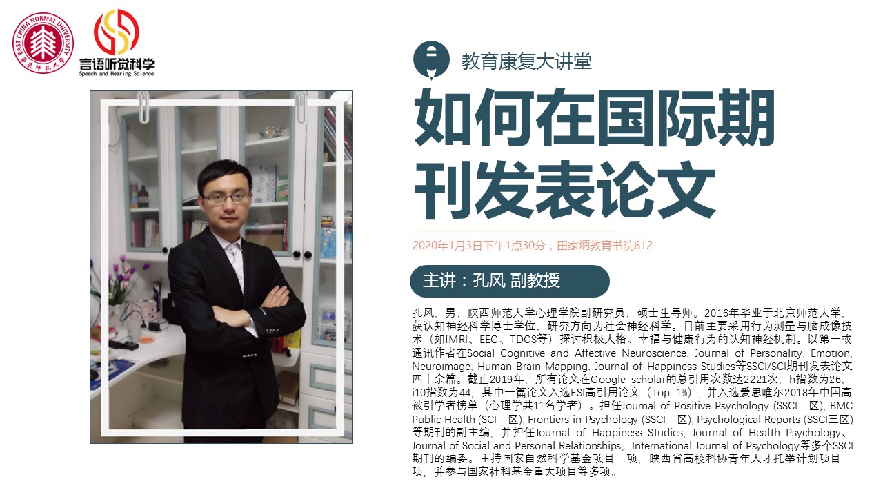 伟德体育官网