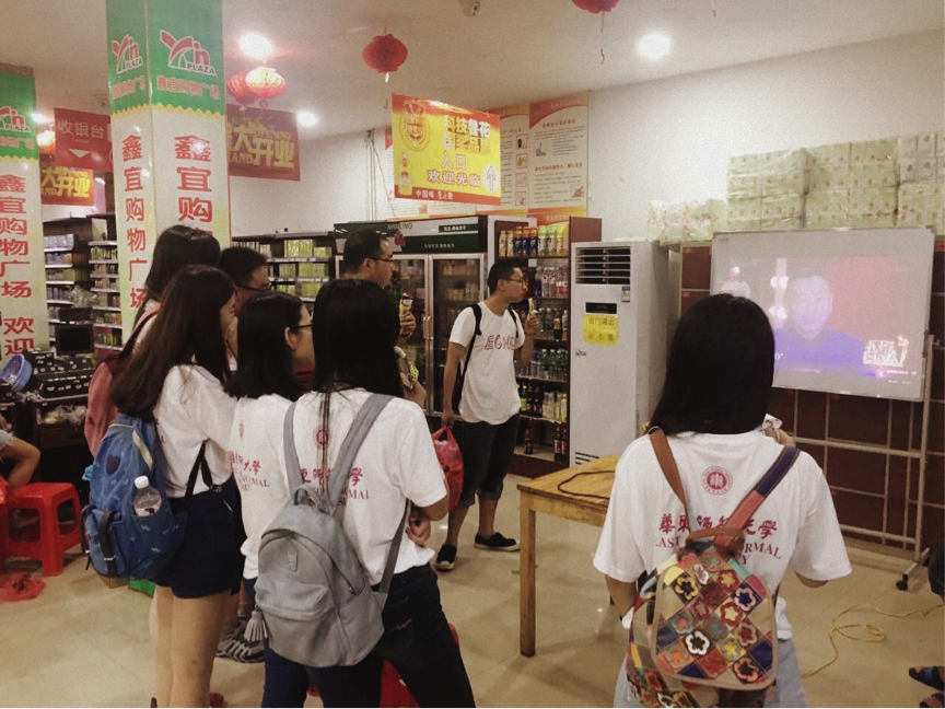 49