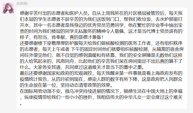 伟德体育官网